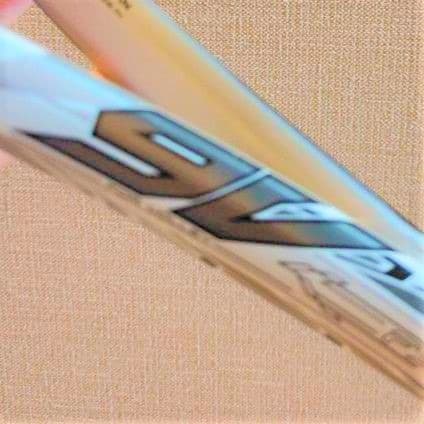 ※【折れヒビなし】ヨネックス　エフレーザー　9V　FLR9V