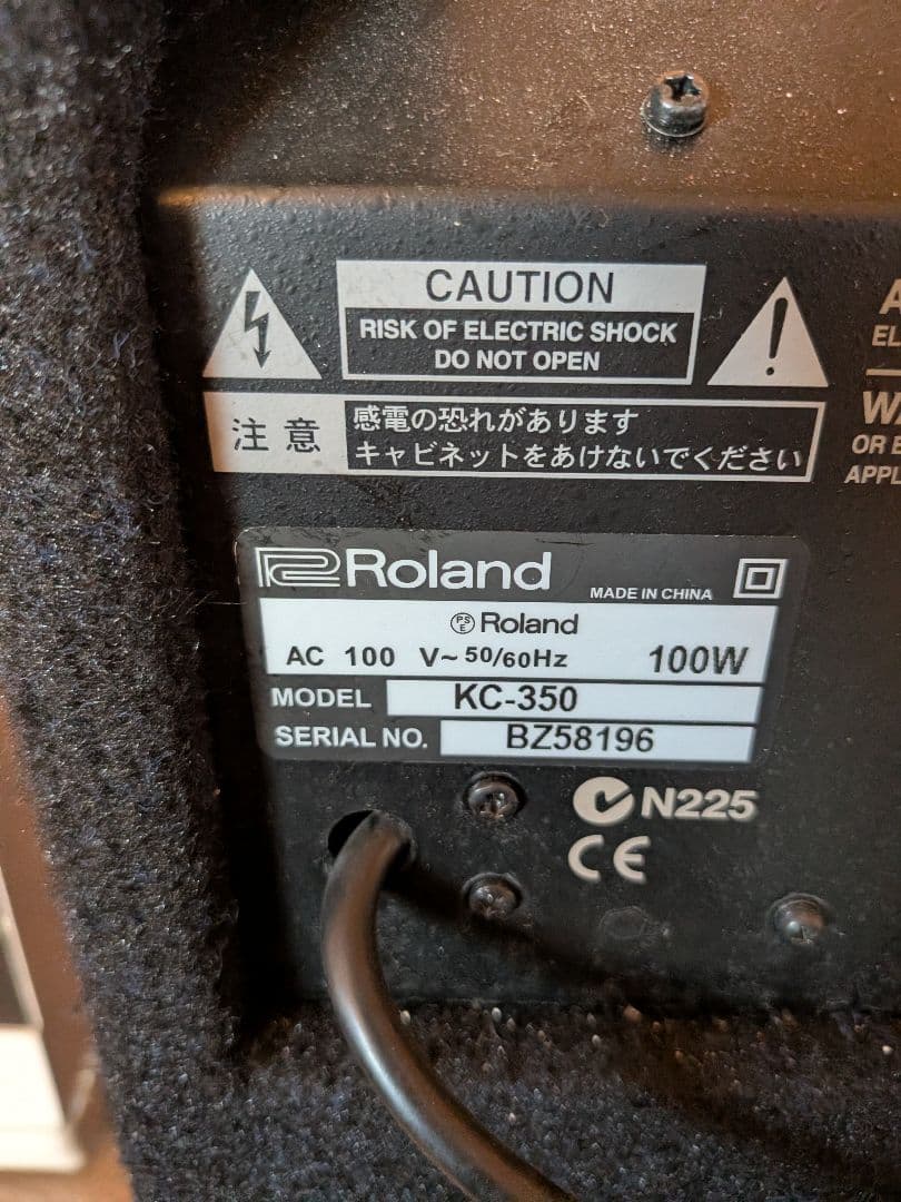 Roland KC-350 キーボードアンプ ジャンク