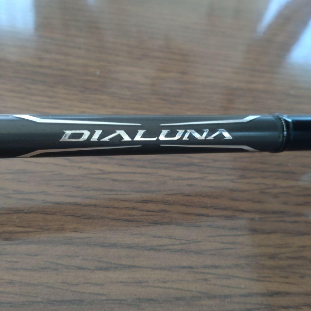 【シマノ】１８ DIALUNA S96M ディアルーナ