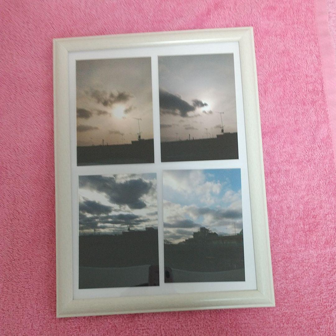 風景写真