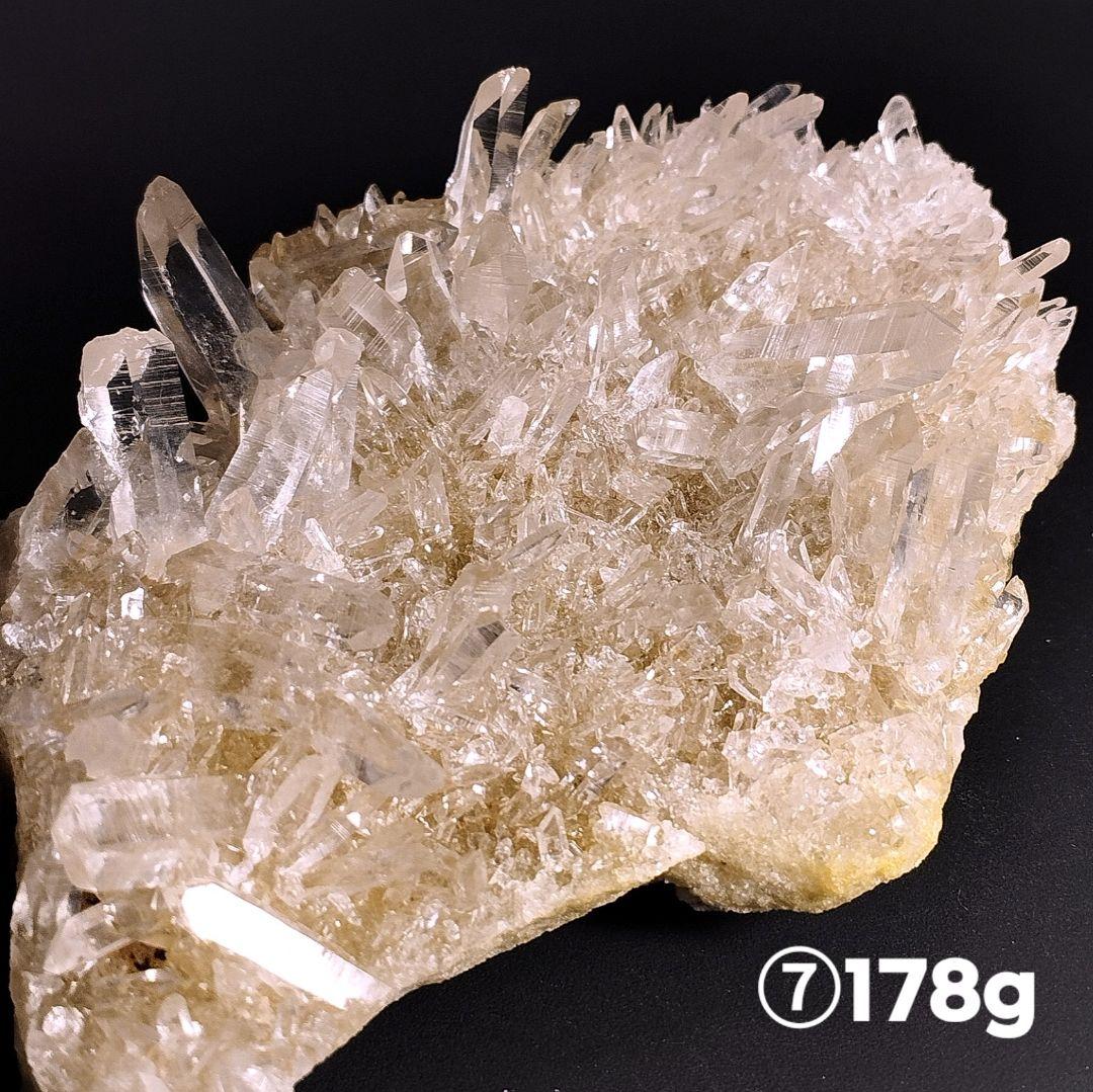 高透明 ⑦マニカラン水晶 クラスター原石 セルフヒールド ヒマラヤ水晶 178g