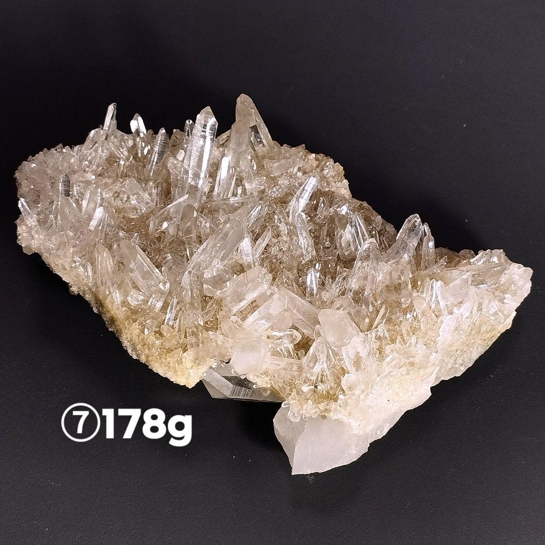 高透明 ⑦マニカラン水晶 クラスター原石 セルフヒールド ヒマラヤ水晶 178g