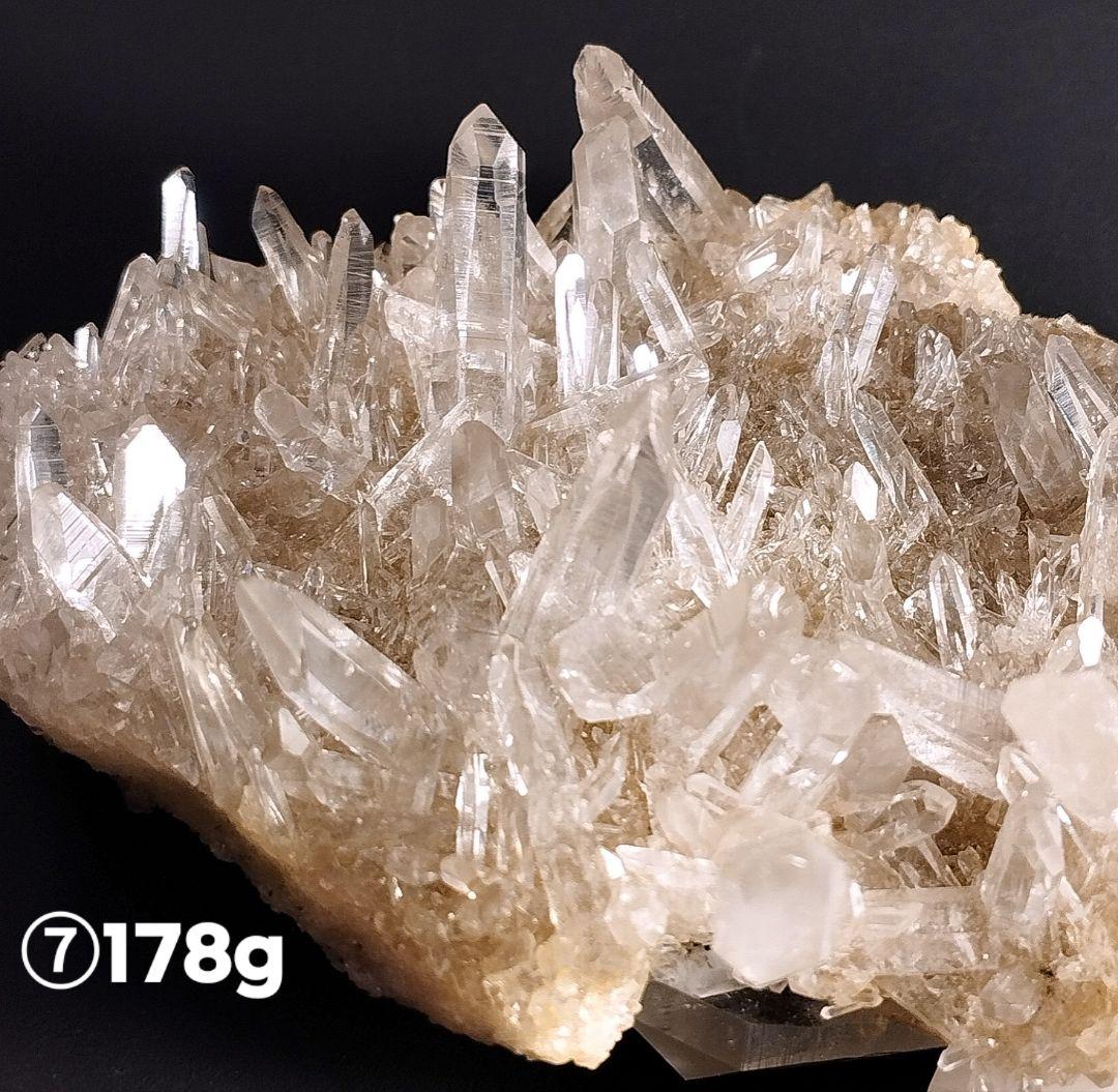 高透明 ⑦マニカラン水晶 クラスター原石 セルフヒールド ヒマラヤ水晶 178g