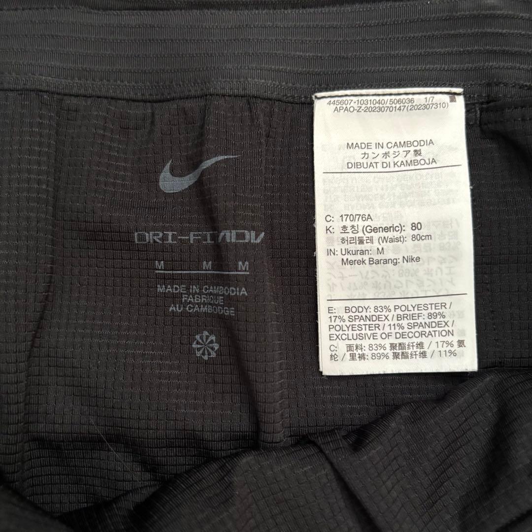 NIKE エアロスイフト ハーフタイツ Mサイズ