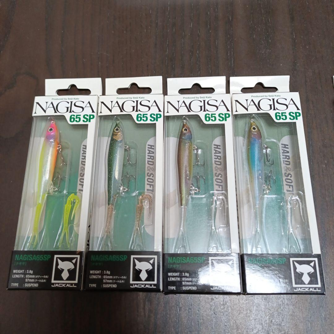 ジャカル ナギサ65SP ６個セット