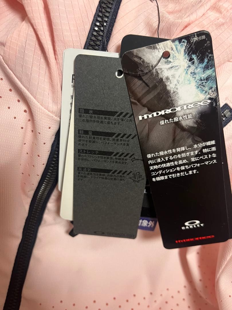 新品　オークリー OAKLEY ゴルフ ウェア メンズ スカル アウター