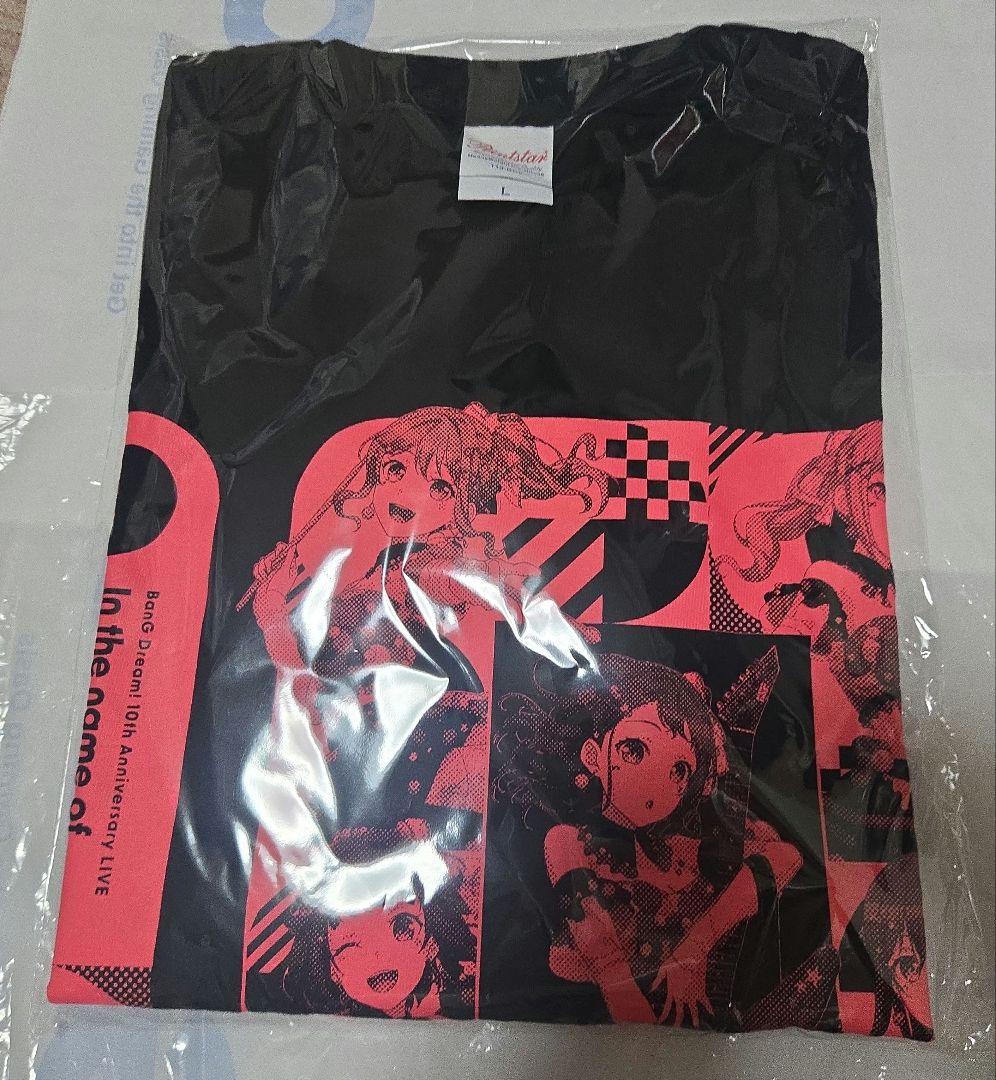 ビッグシルエットTシャツ Poppin'Party