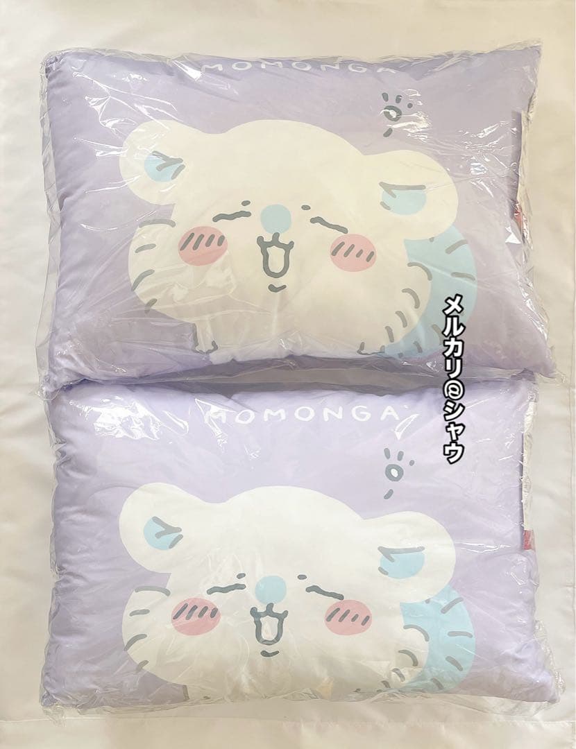 匿名配送　新品未開封　モモンガ　枕　２個セット　ちいかわ　しまむら
