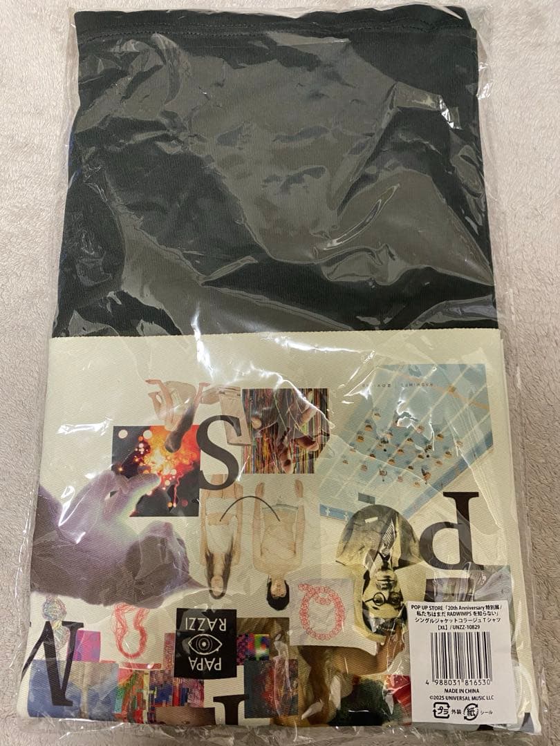 RADWIMPS 特別展　シングルジャケットコラージュTシャツ　XLサイズ