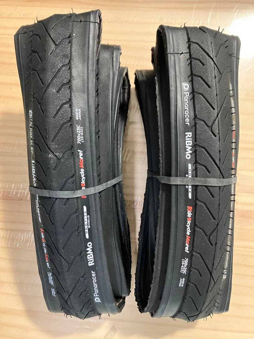 Panaracer RiBMo 700x25Cタイヤ2本セット