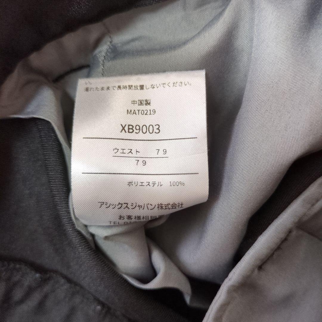 ASICS レフリー スラックス ②