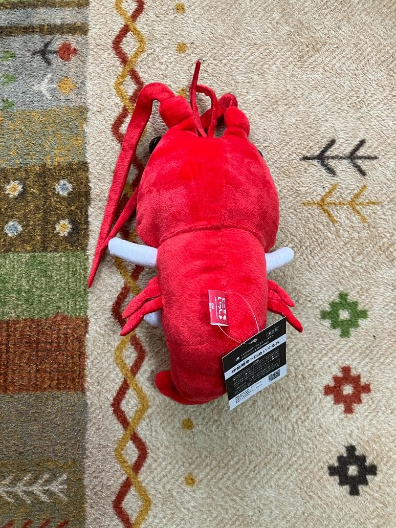 【激レア】伊勢海老トロぬいぐるみ　どこでもいっしょ