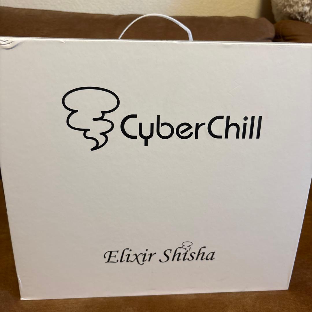 CyberChill Elixir Shisha ゴールド　シーシャ本体