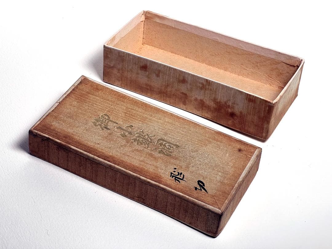 小鼓 調（調緒、調べ緒）飛切上