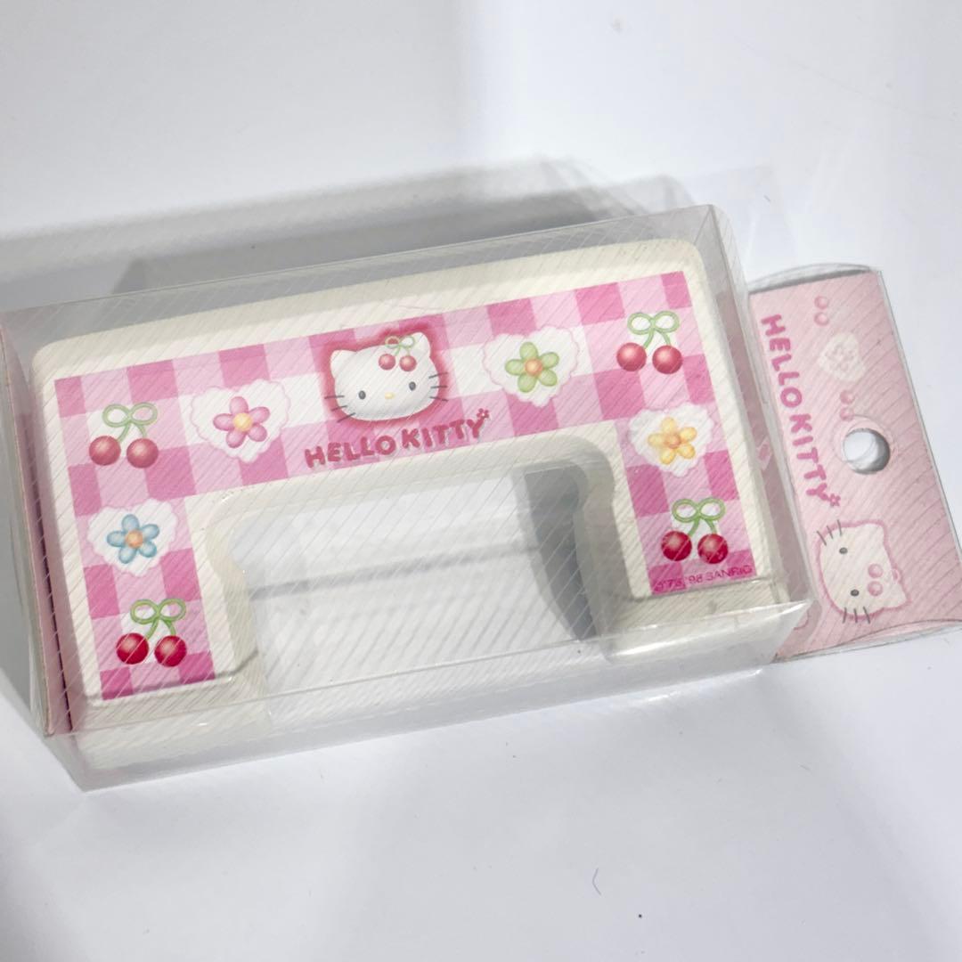 未使用品！レアあり！ハローキティ レターセット メモ帳 文具セット