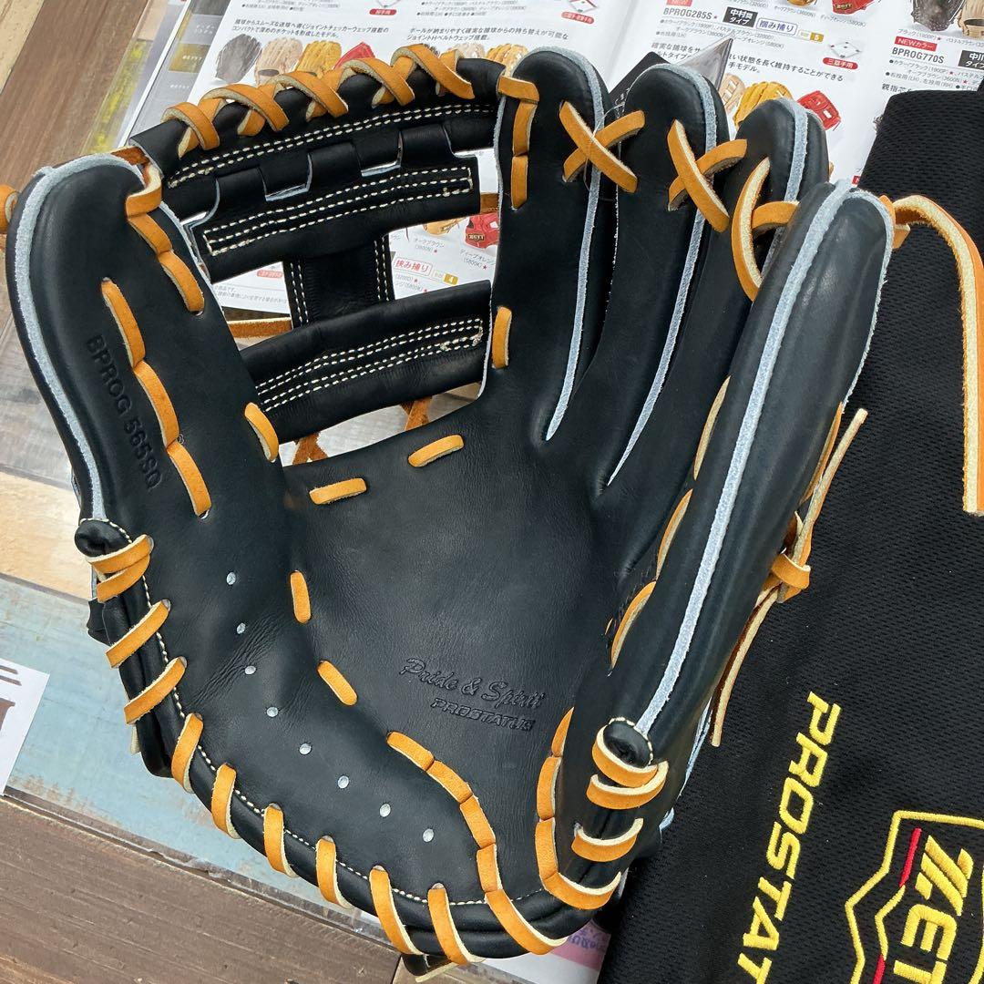 ゼットプロステイタスSE硬式グローブ　西武源田モデル