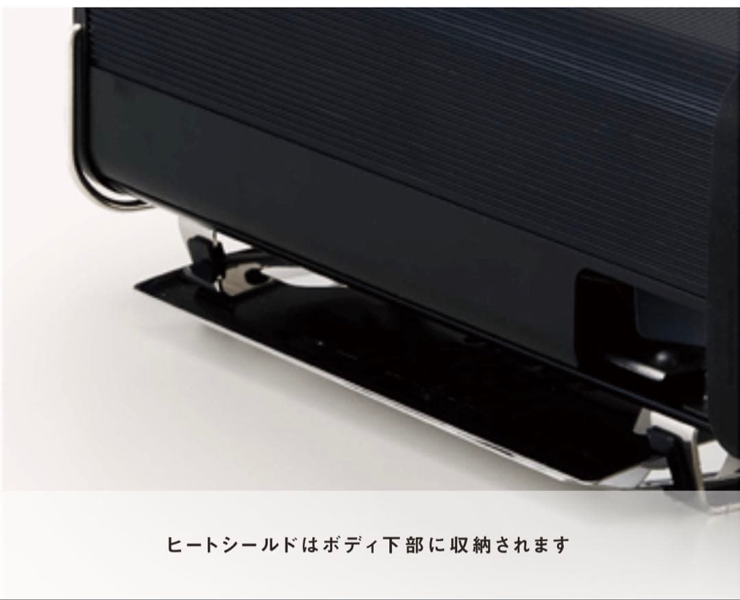 FORE WINDS フォールディングキャンプストーブ