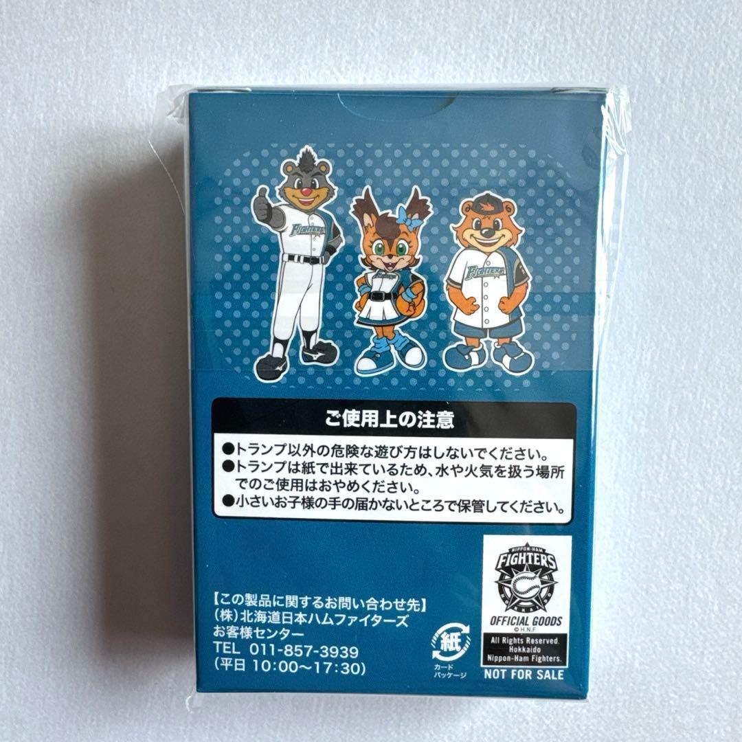 「新品未開封」♣️日本ハムファイターズ トランプ♠️(2015年)