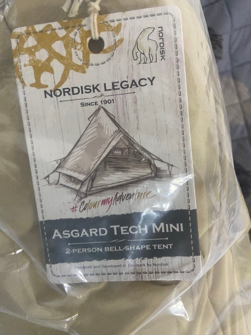 NORDISK Asgard tech mini カラーパックセット