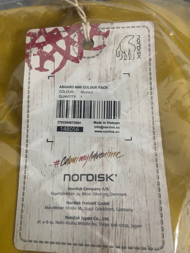 NORDISK Asgard tech mini カラーパックセット