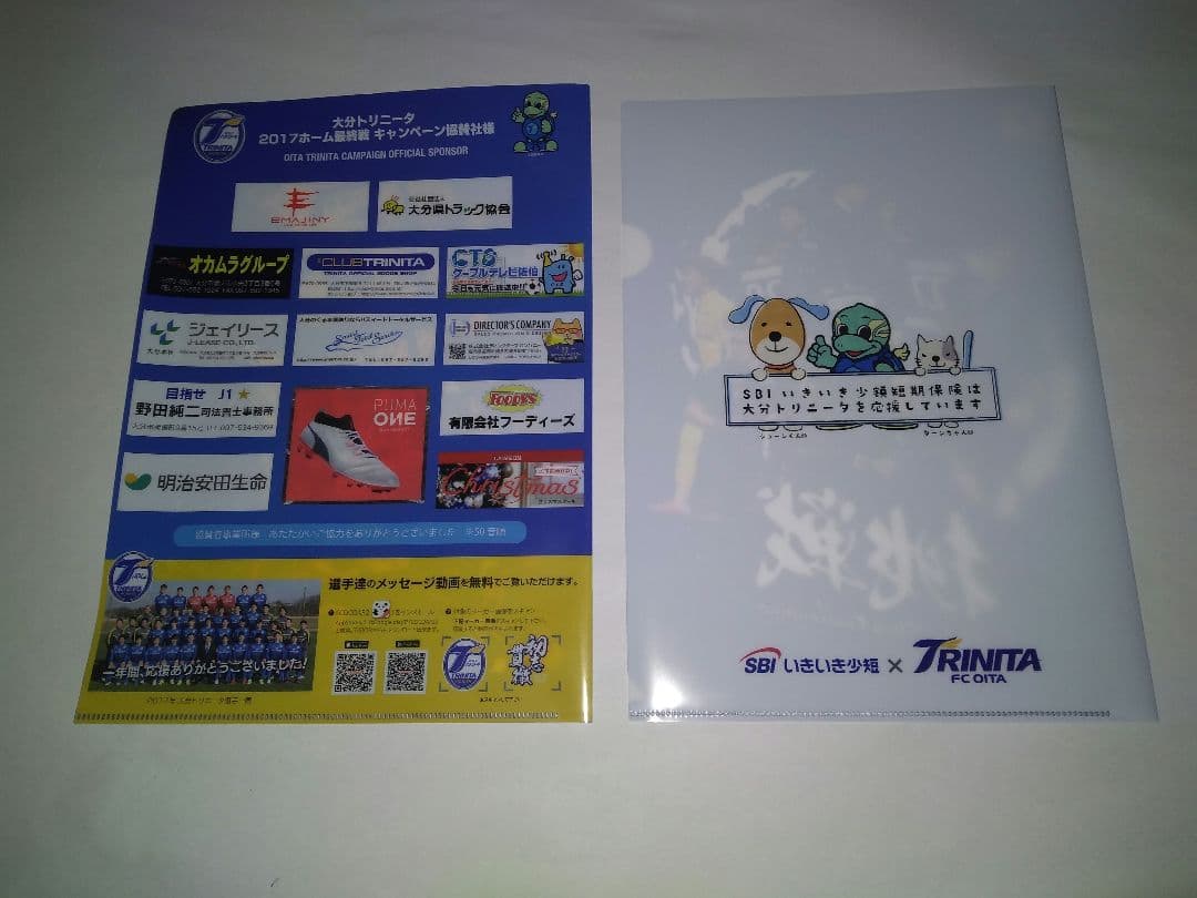 【専用出品!!】