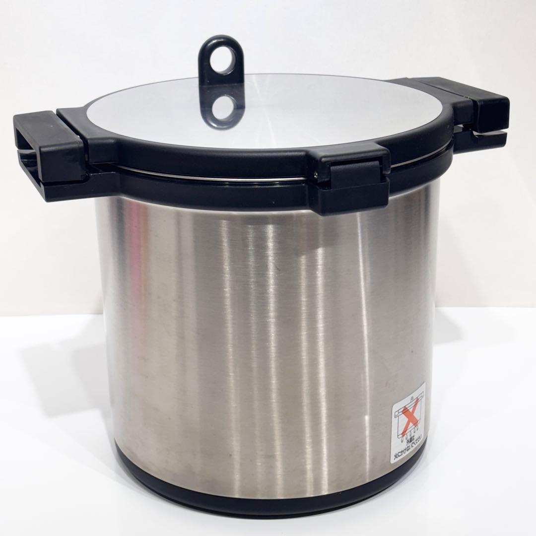 希少！新品・未使用品！日本酵素 シャトルシェフ 真空保温調理器 4.5Ⅼ
