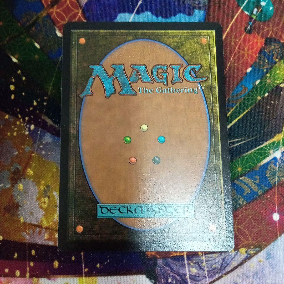 MTG 対抗呪文/Counterspell　スポンジボブ