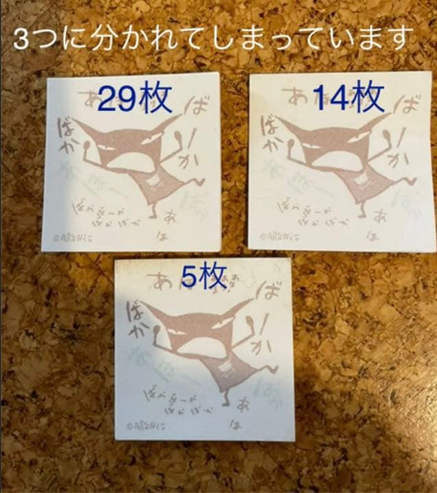 【貴重／非売品あり】アランジアロンゾのポーチと文具セット