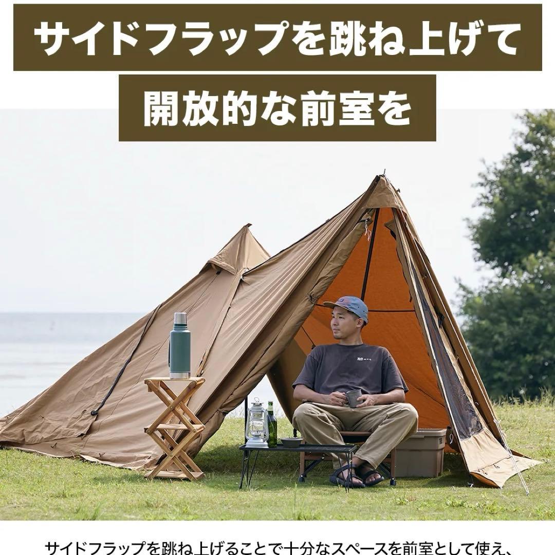 テント・タープ waq alpha tc