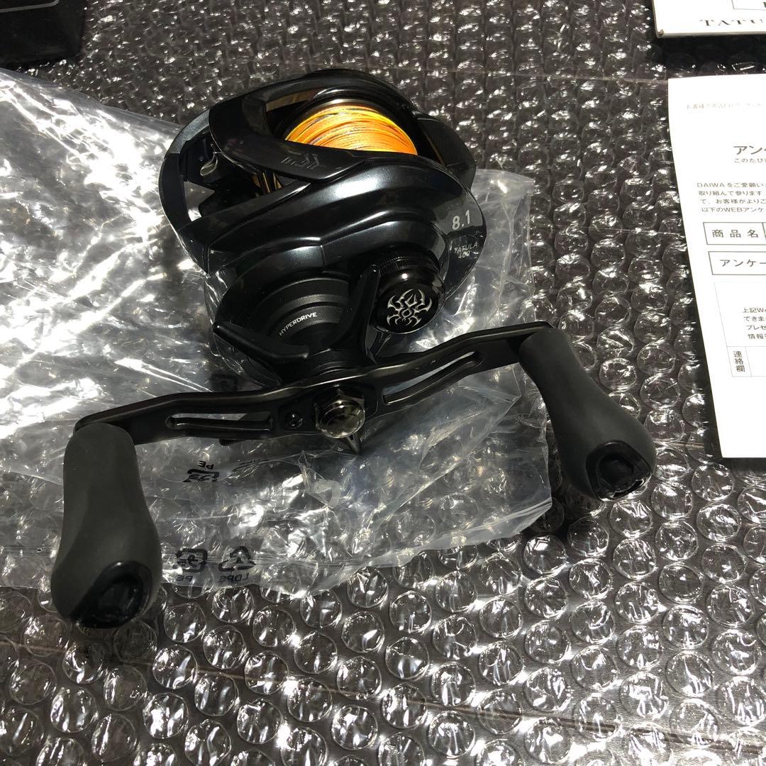 ダイワ　タトゥーラ400XHL