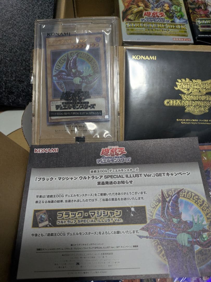 遊戯王　引退品　ブラマジ・ブラックマジシャンガール系セット