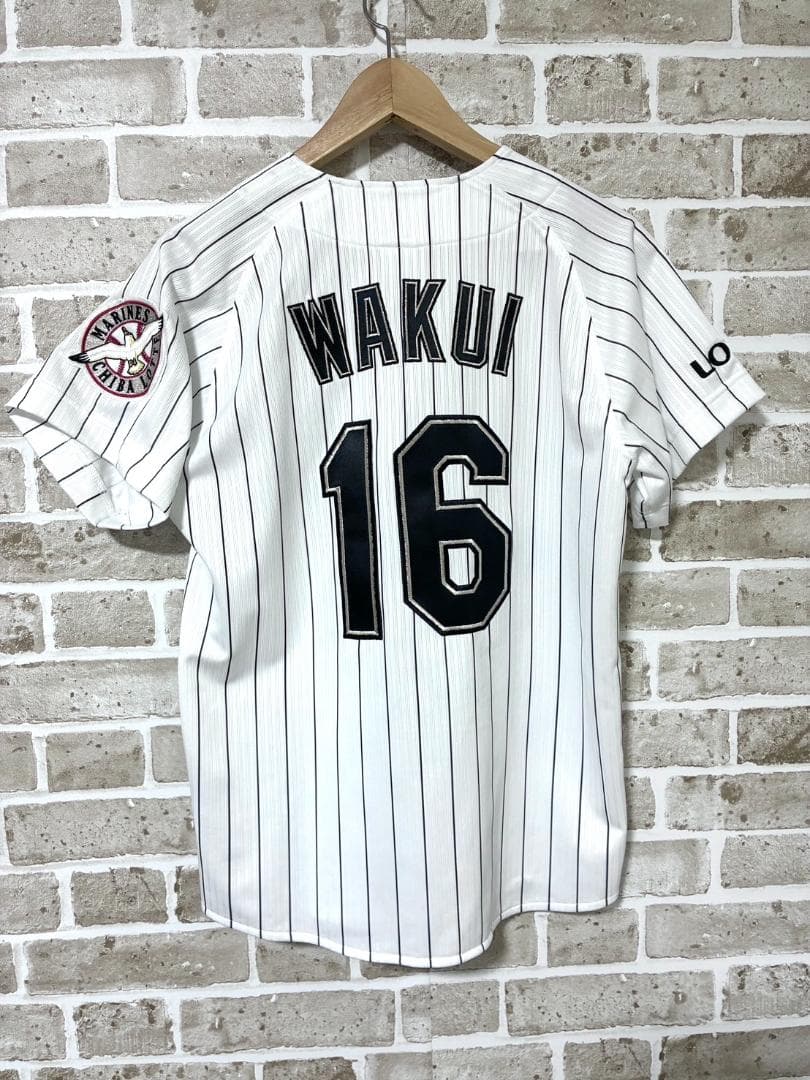 【早い者勝ち✨】千葉ロッテ マリーンズ 涌井 ハイクオリティユニフォーム S