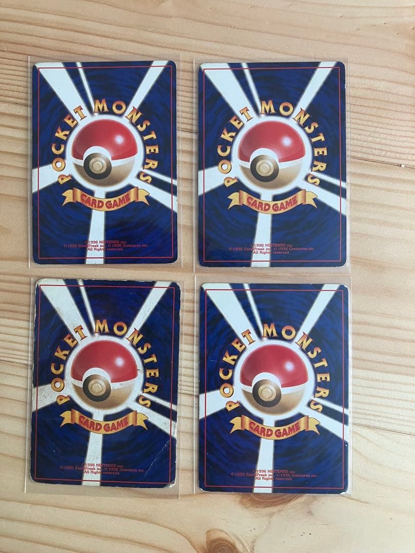 ポケモンカードセット　10枚セット【旧裏】