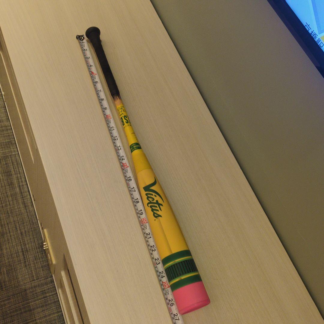 【中古美品】ヴィクタス ペンシル バット ジュニア 軟式用バット　バットケース付