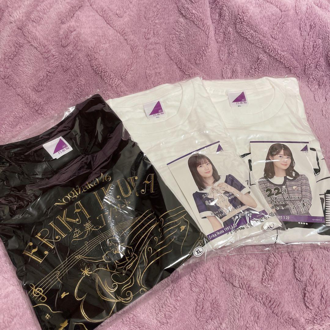 【新品未使用 XLサイズ】3枚セット 生田絵梨花 生誕 卒業コンサート Tシャツ