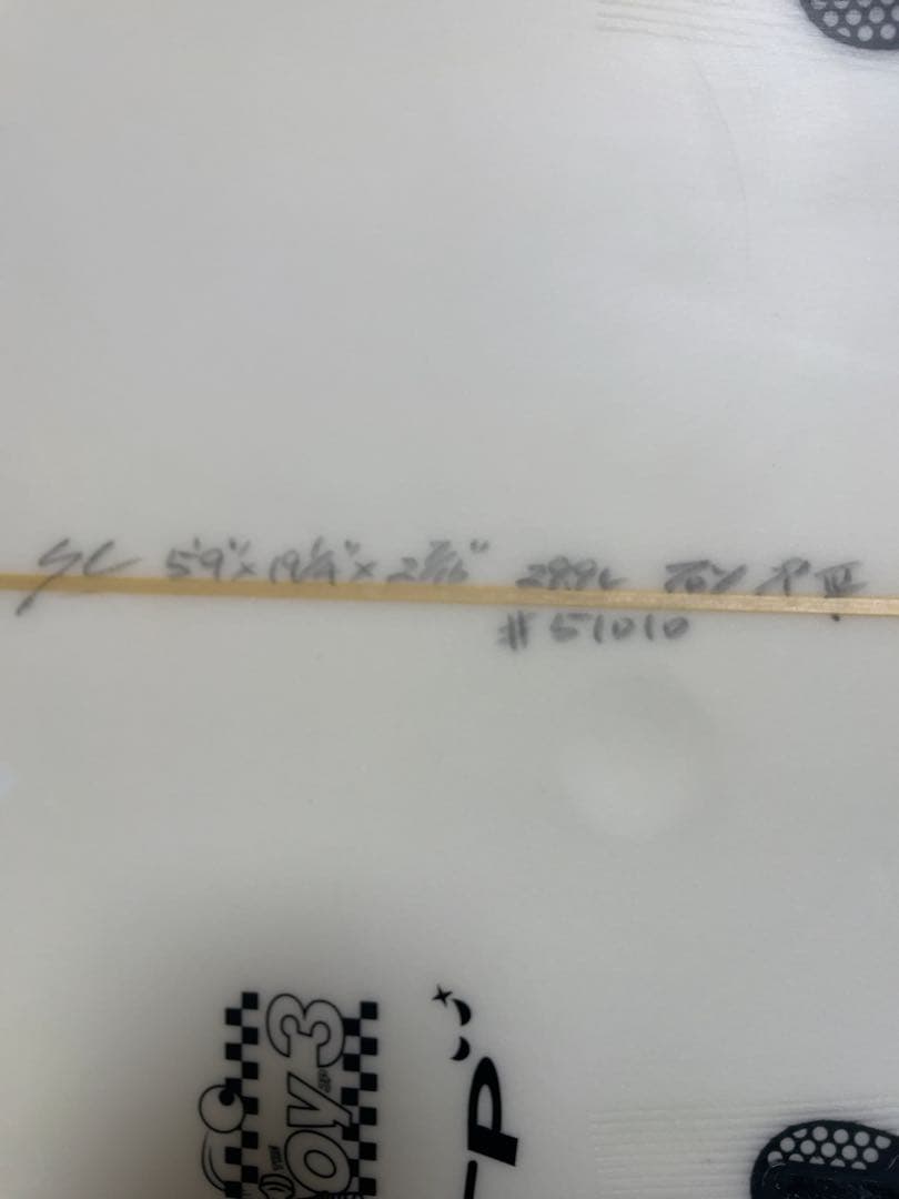 限定値下げスーパーブランドサーフボード5.9 33L