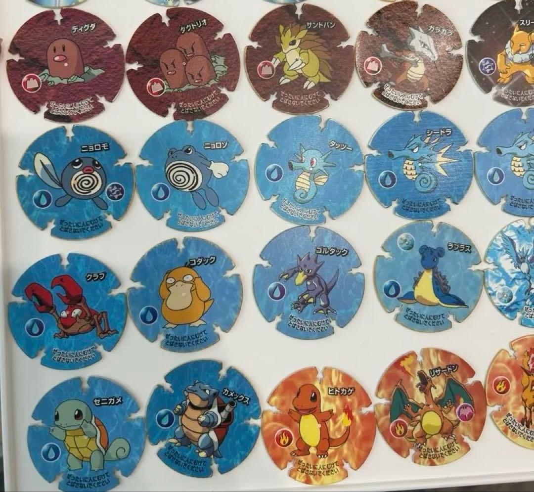 ポケモン初期　バトメン79枚　ハイパーボールチップ