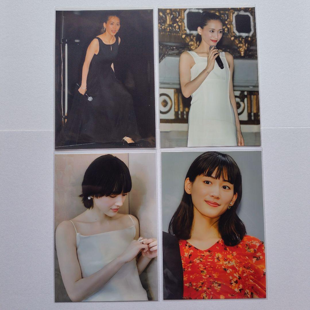 【にゃこす】松田聖子綾瀬はるか写真Lサイズ41枚