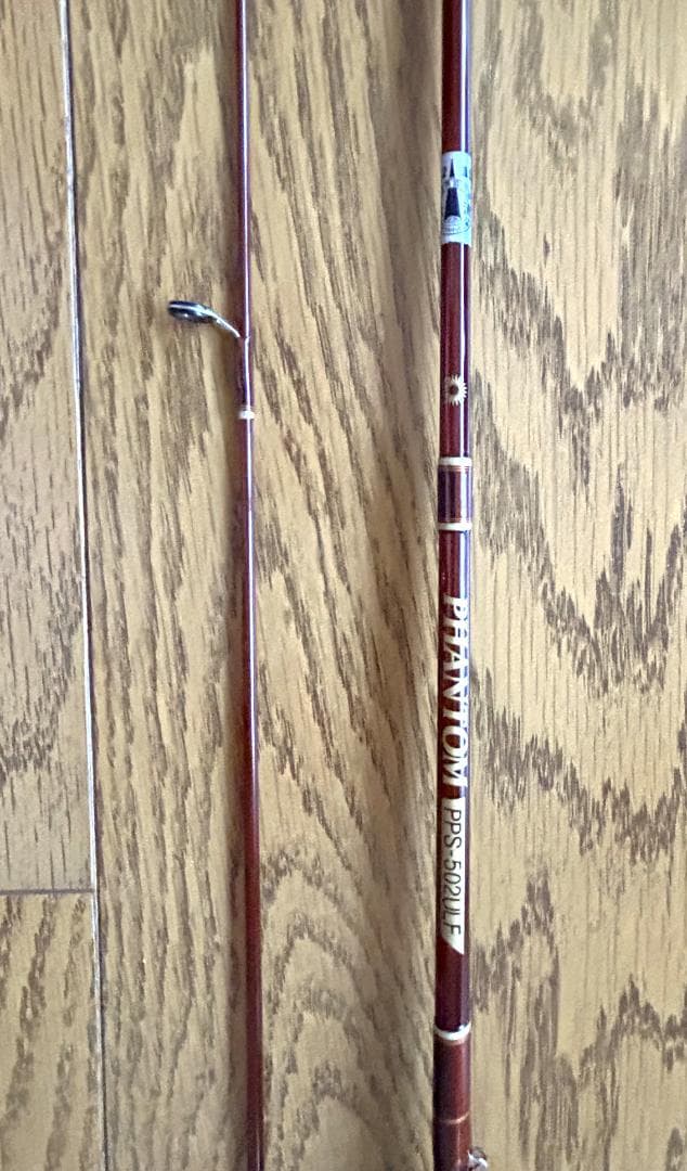 未使用【vintage】ダイワ　PHANTOM　PPS-502ULF　1.52ｍ