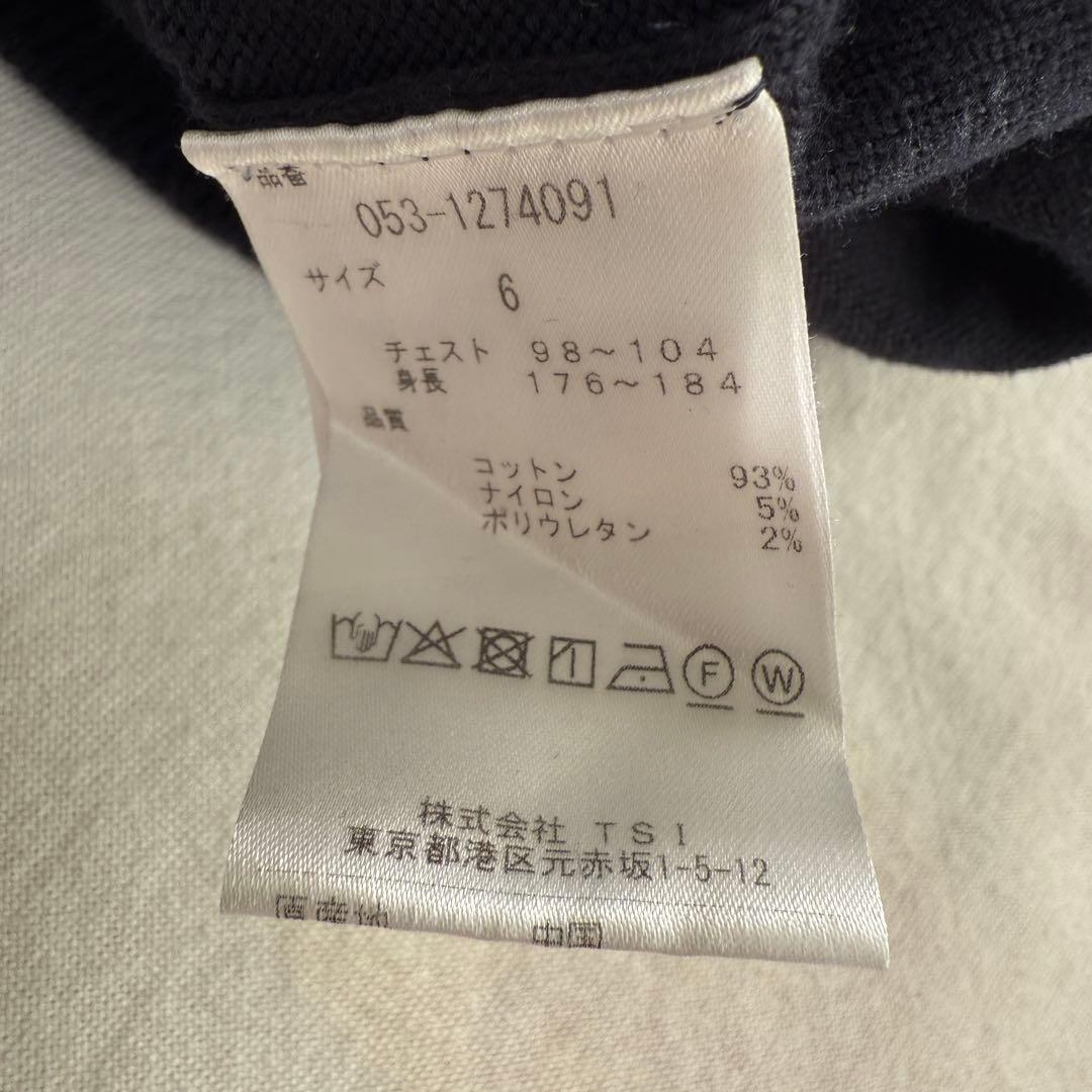パーリーゲイツ　ニット　ハイネック　タートルネック　セーター　紺　ネイビー　6