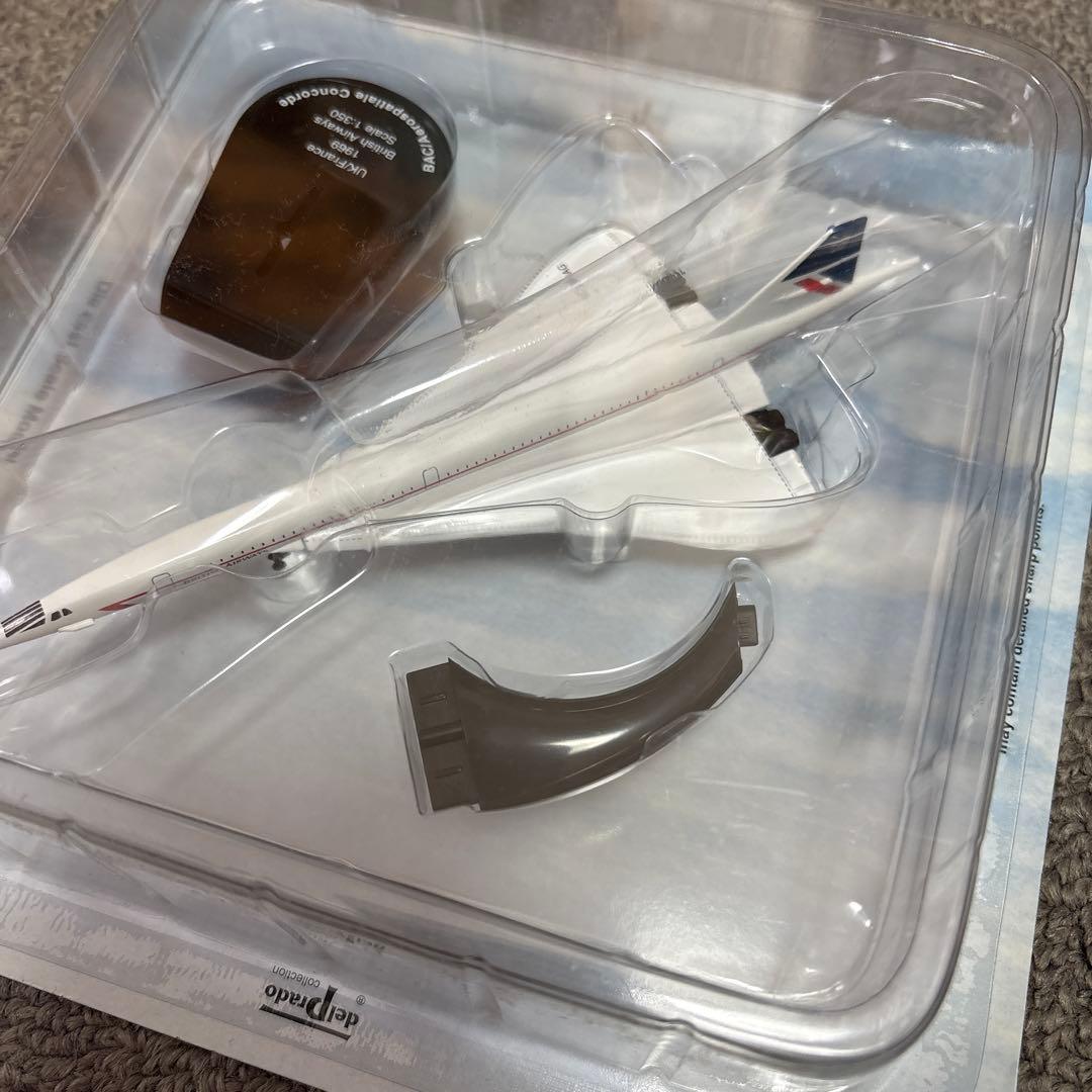 ダイキャストスケールモデル 航空機 1/200