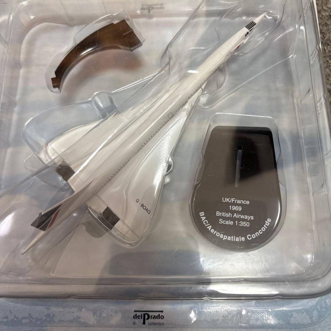 ダイキャストスケールモデル 航空機 1/200