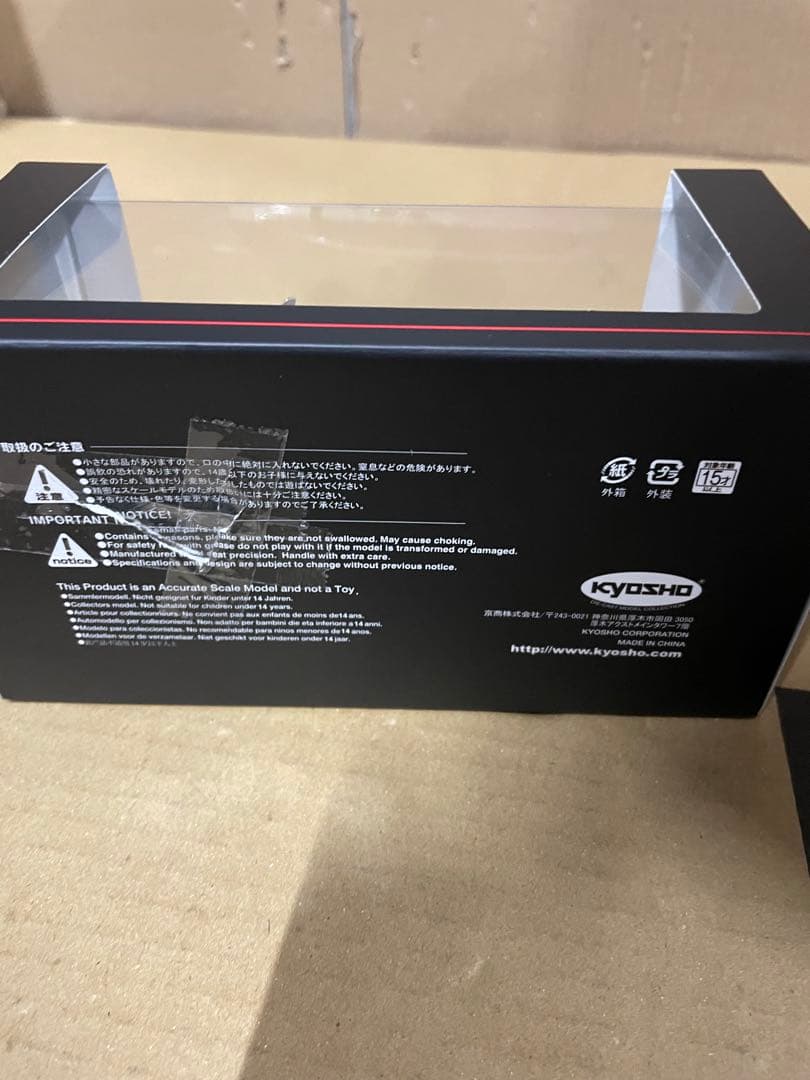 KYOSHO 1/43 LEXUS LM 500h ソニックチタニウム