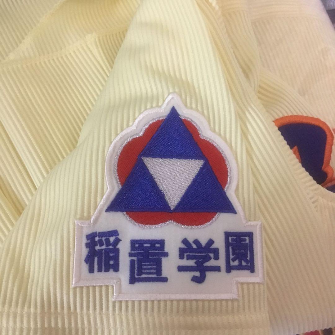 星稜高校野球ユニフォーム