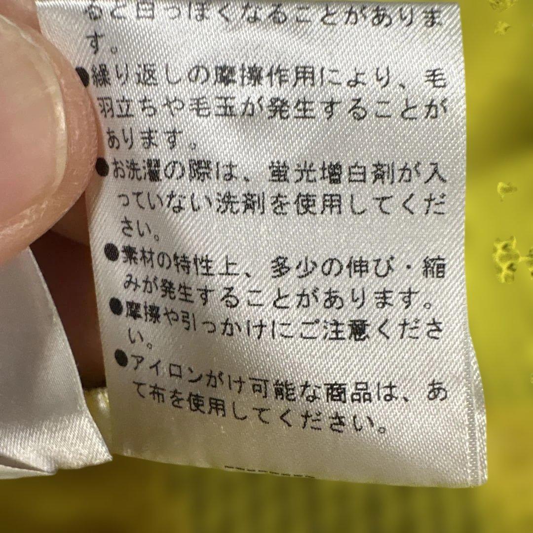 PEARLY GATES イエローポロシャツ