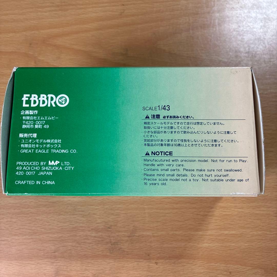 EBBRO 1:43 トヨタ 2000GT ホワイト