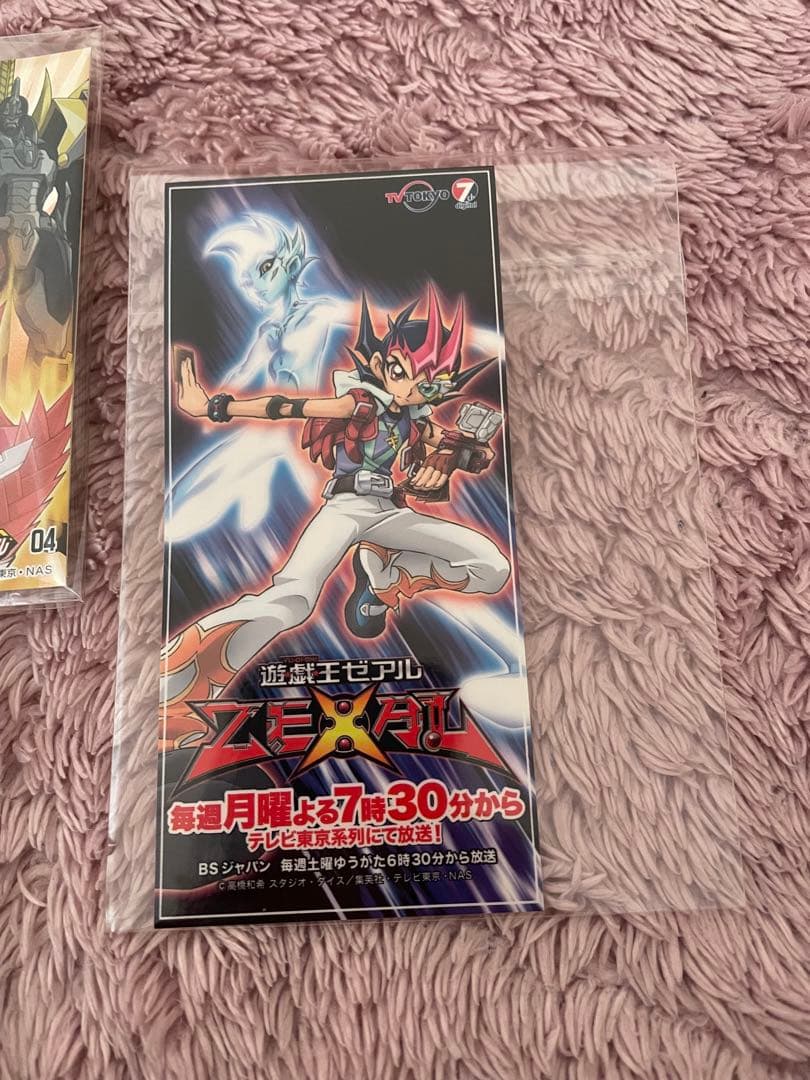 エクシーズシール　遊戯王　 ZEXAL ゼアル　ステッカー　九十九遊馬　神代凌牙