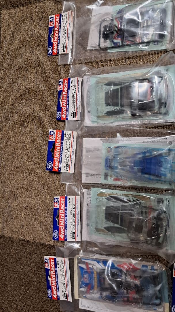 【最終価格】ミニ四駆 まとめ売り