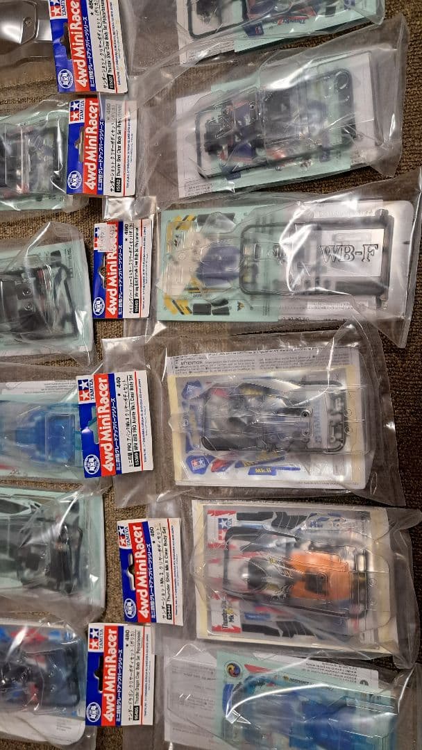 【最終価格】ミニ四駆 まとめ売り