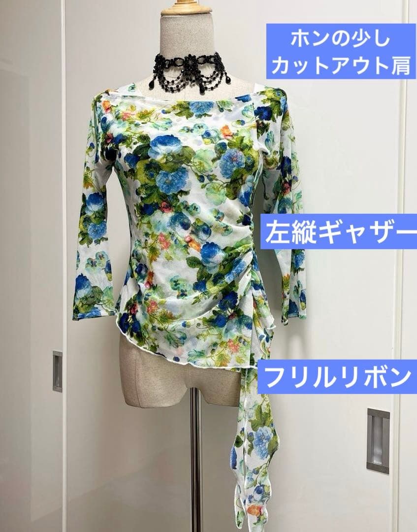 社交ダンスレッスンウェア　イチオク　爽やか花柄、フリルリボン、セットアップ